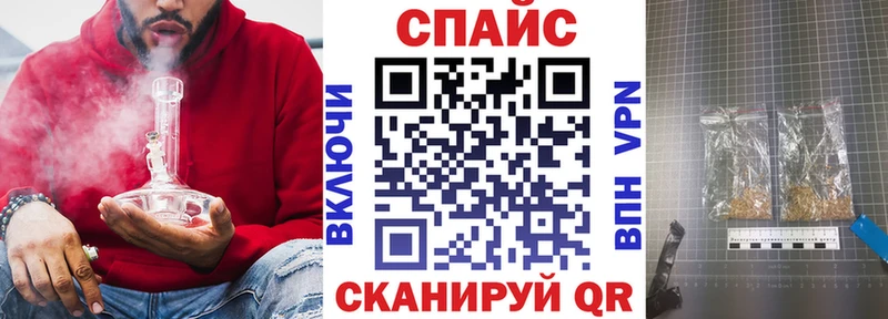 даркнет сайт  Чита  БУТИРАТ Butirat 