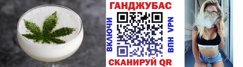 Печенье с ТГК конопля как найти наркотики Чита