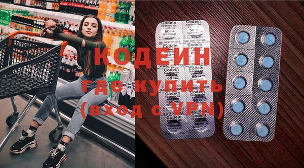 mix Бугульма