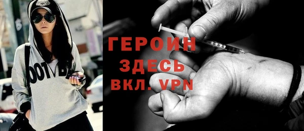 mix Бугульма