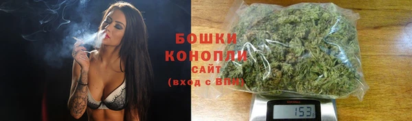 mix Бугульма
