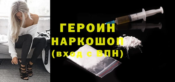 mix Бугульма