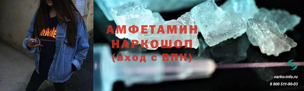 mix Бугульма