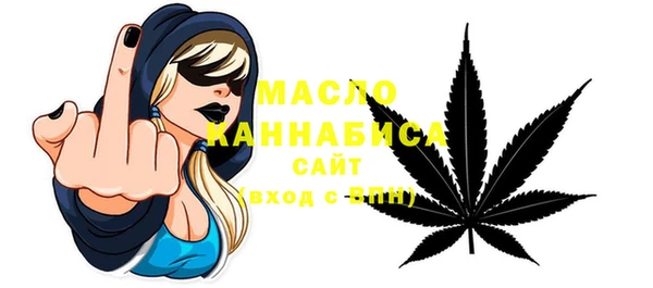 mix Бугульма