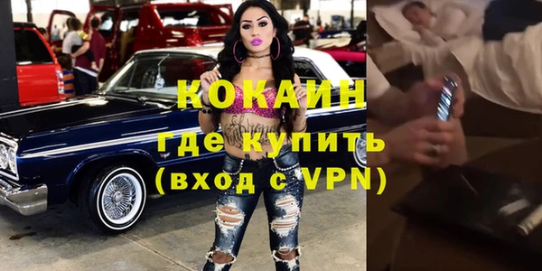 mix Бугульма