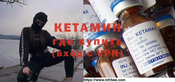 mix Бугульма