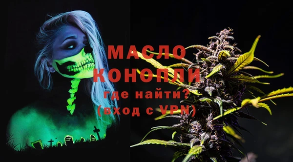 mix Бугульма