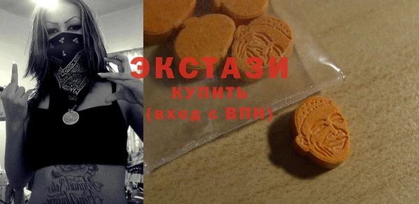 mix Бугульма