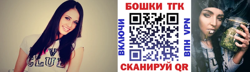 Марихуана тримм  где купить наркоту  Чита 